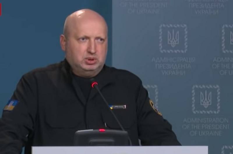Турчинов a appelé à reconnaître le FSB et le GU GSH de la fédération de RUSSIE des organisations terroristes