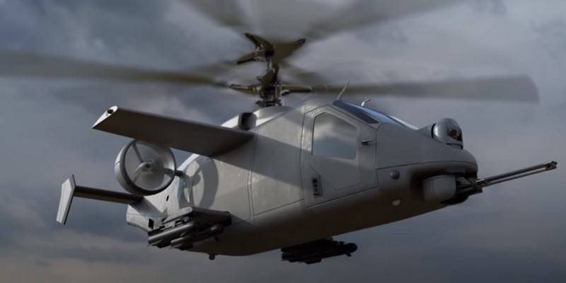 Den AMERIKANSKE hær har foreslået en ny rekognoscering helikopter