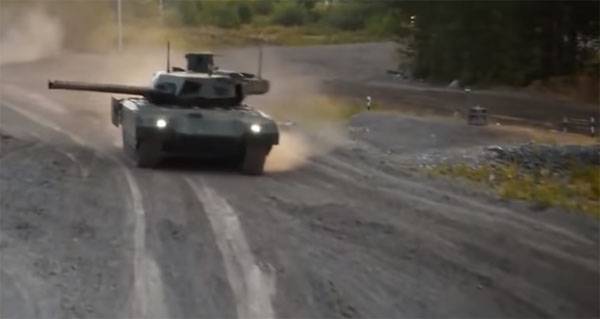 Achilles iwwer den Empfang vun den T-14 