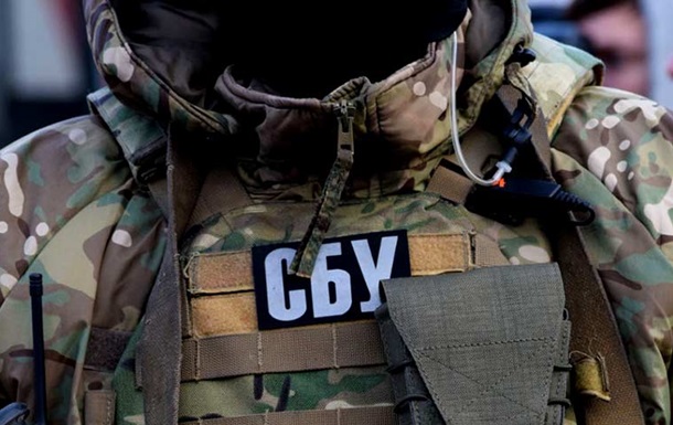 The SBU in Kiev breeds 