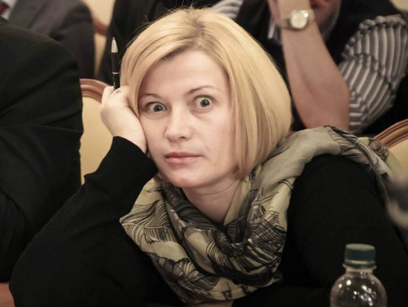 Under sken av val: konsolidering av Nazismen och slaveri för Donbass