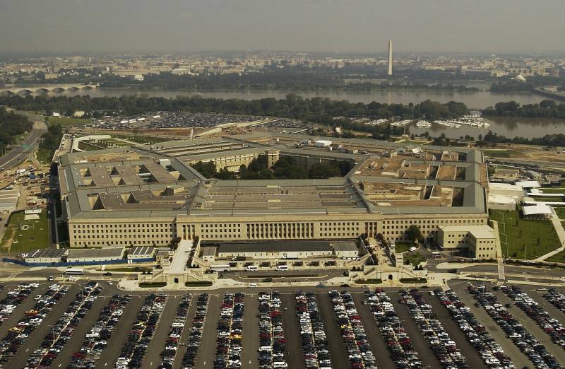 Vad generad den AMERIKANSKA administrationen?