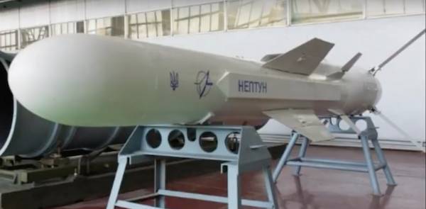 Ukraina igjen vil teste 