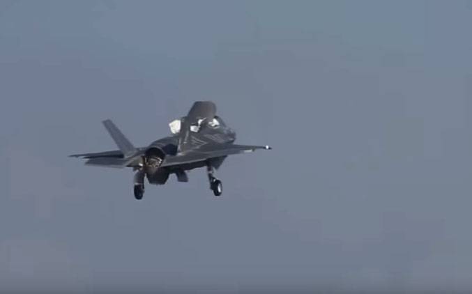 I Japan meddelade att sju fall av akut landning av flygplan F-35