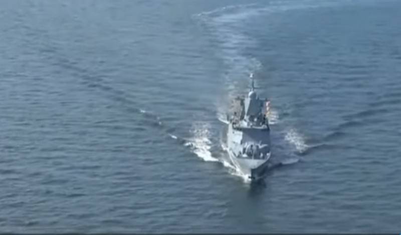 USS 