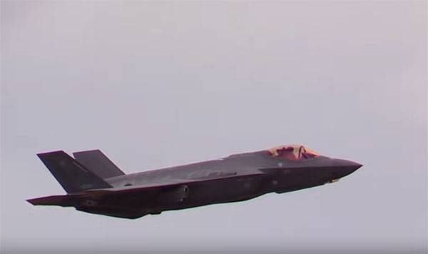 I Japan, talade om de problem som identifierats F-35A med en kraftig förändring av den höjd
