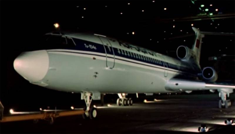 Archival information about the attempted terrorist attack on Board the Tu-154 in 1988