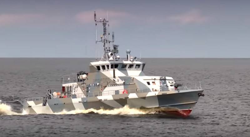 Zelenodolsk jeté ordinaire bateau de projet 21980 
