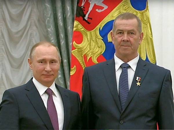 Fitter with a Star of Hero of Labour on the chest