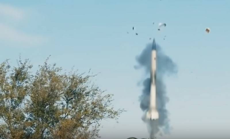 Le développement de l'AAMS s-500 se terminent