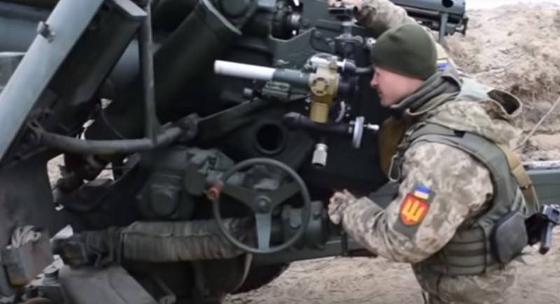 Зеленський представив нову військову доктрину України