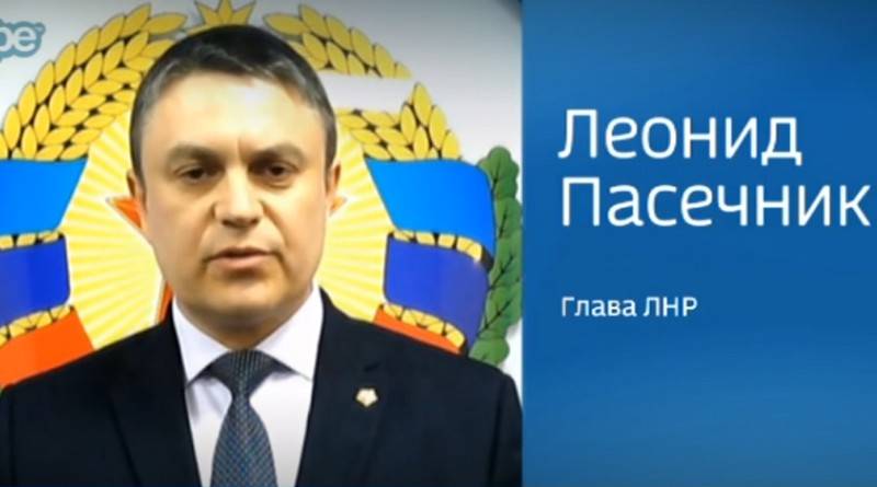 In Lugansk began reception of documents for obtaining Russian citizenship