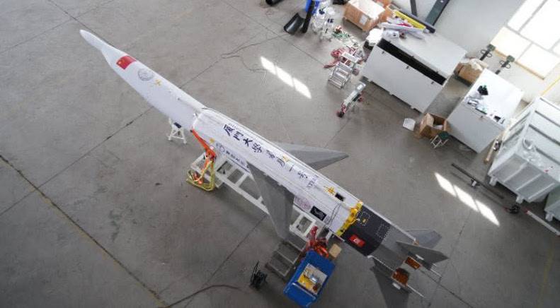 China is the reusable hypersonic missile