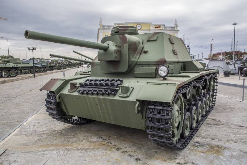 Geschichten iwwer d ' Waffen. SU-76и: dat éischt virstelle