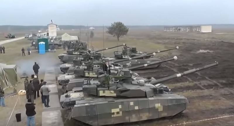 Ukraina stoppar produktionen av tankar 