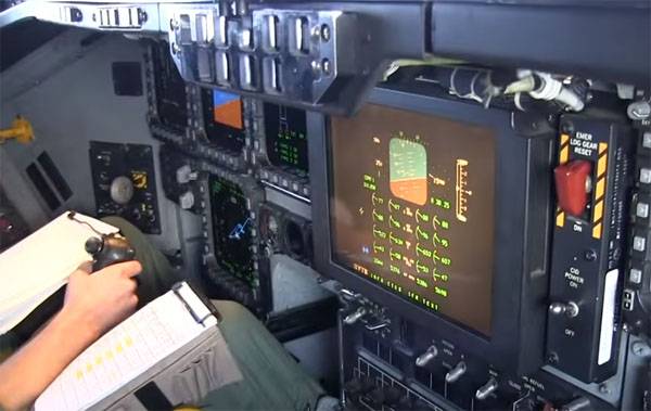 Алғаш рет жарияланды кадрлар кабинасынан стелс-бомбардировщика B-2 Spirit