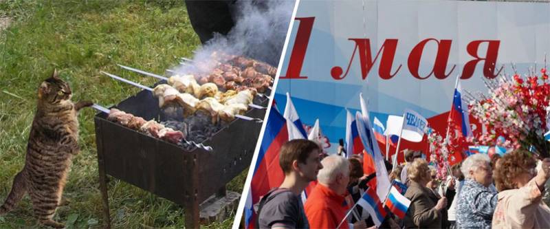 Land-шашлычный Scoppio - eis Äntwert viti Solidaritéit