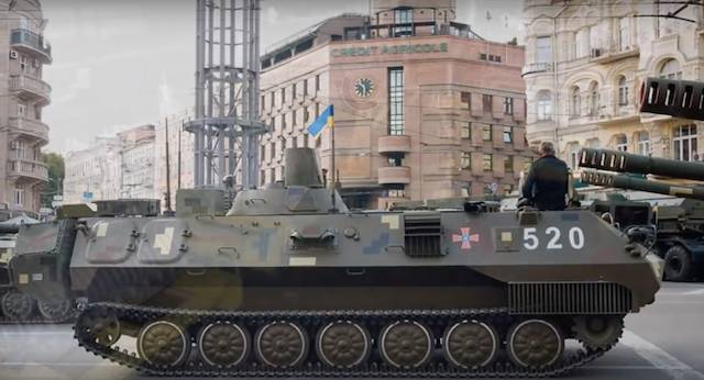 Ukraine suffers from a new system of artillery fire control