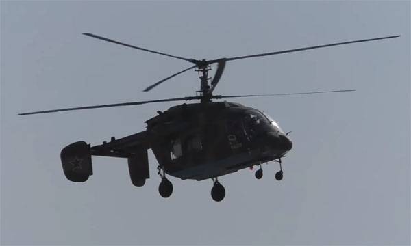 India expressed support for the initiative for the purchase of helicopters, 