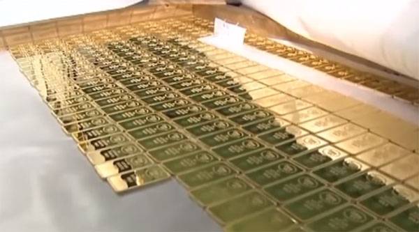 Nommé à cause de rachat d'or de la Russie sur le marché mondial
