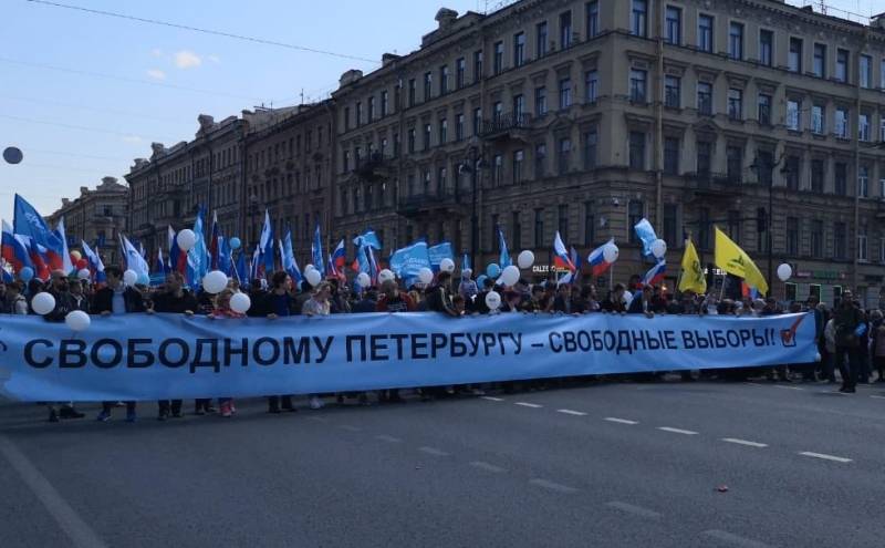 May Day, may Day, wen du wëlls — подстрекай!