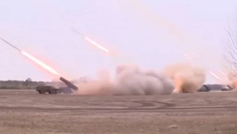 MLRS 