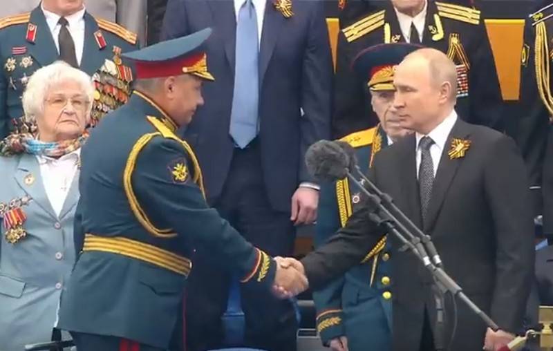Қызыл алаңда Мәскеу, Жеңіс Шеруі аяқталды