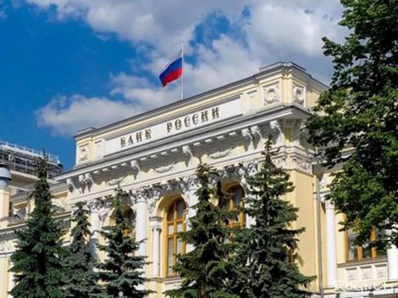 The Central Bank remained in a deep red