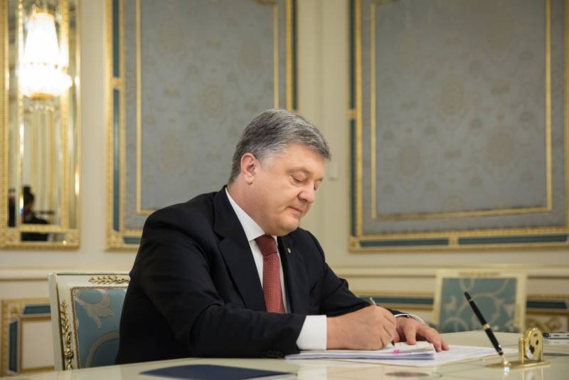 Ukrainian warming between the U.S. and Russia