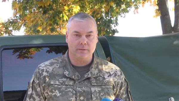 The APU General said about the possibility to win the Donbass in less than a day