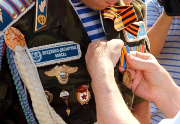 Announced new regulation of wearing of awards the military personnel of armed forces