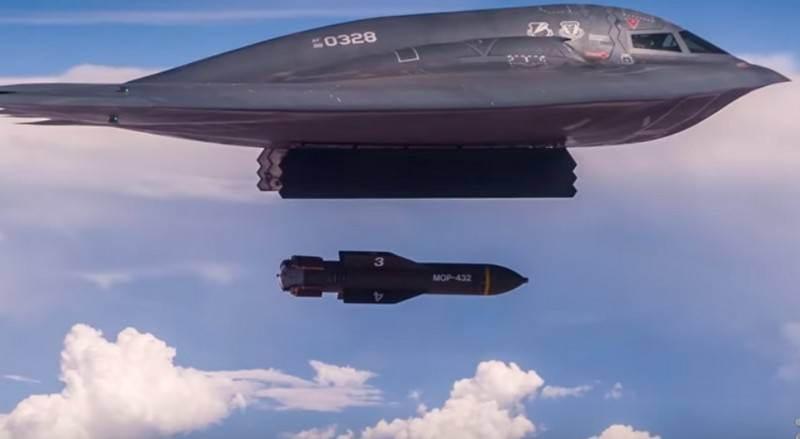 Sił POWIETRZNYCH USA wykazały, że zastosowanie противобункерных bomb GBU-57
