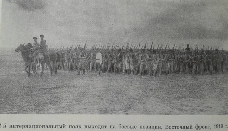 زلاتوست العملية من عام 1919. تعطي الأورال!