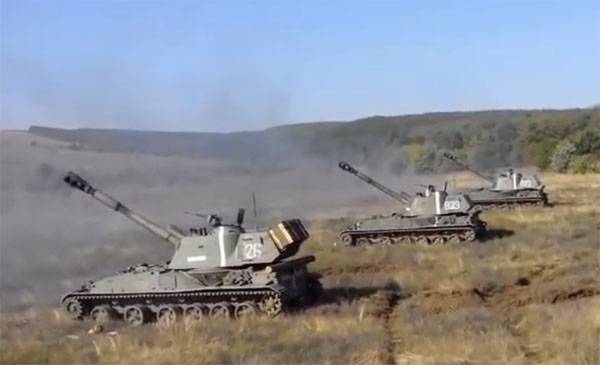 Porochenko a été attribué Volcker l'ordre de Iaroslav le Sage et coutume VFU sur la poursuite de la guerre