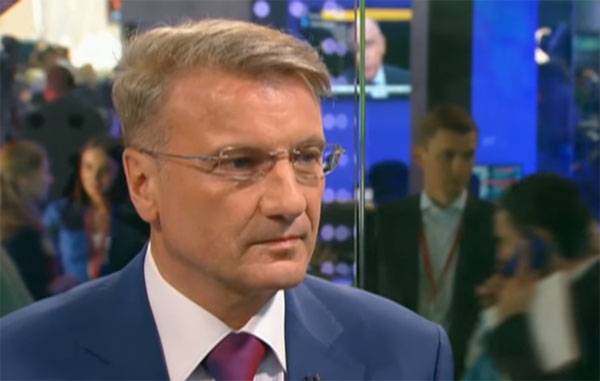 Gref dijo que putin y su equipo a la hora de eliminar a los oligarcas del poder en rusia