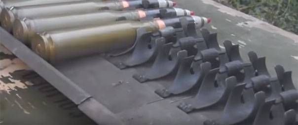 Zamówiona partia 30-mm amunicji z wysadzeniem w zarządzaniu