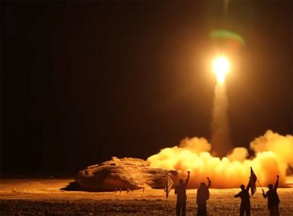 Хуситы erkläert Treffen vun der Rakéit op d ' Gebai vum Verteidigungsministeriums Saudi-Arabien