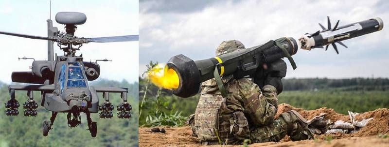 Brand støtte tanke, BMPT 