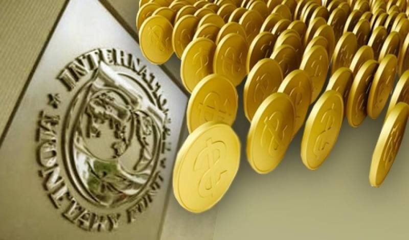 El dinero del Fondo de bienestar nacional. Pregúntale por el fmi y распорядись a su manera