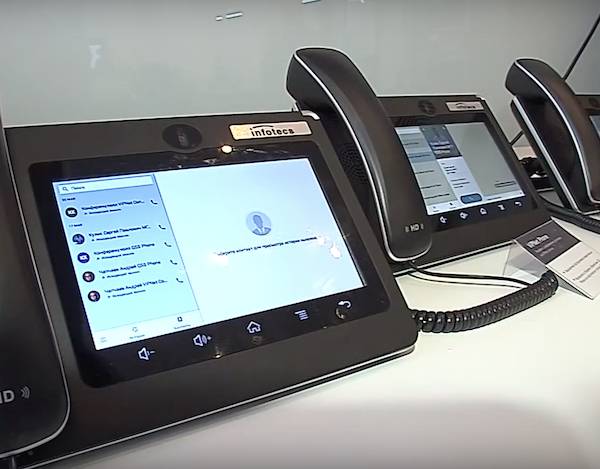 In Russia introduced a quantum phone for 30 million rubles