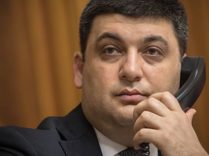 Lie nægtet at sende statsministeren Groysman til at træde tilbage