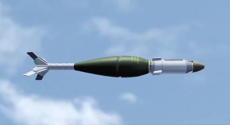 General Dynamics introduced a new generation of managed min.