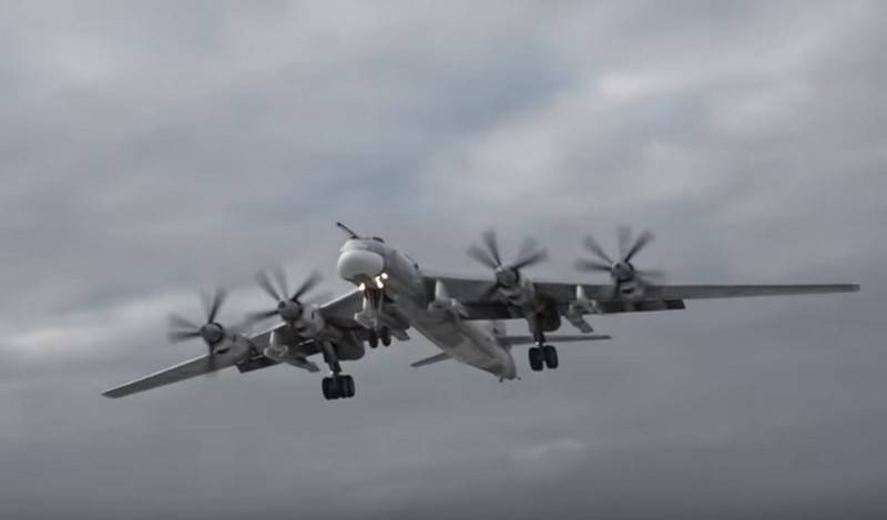 In the United States said about bullying Russia American pilots in the Arctic