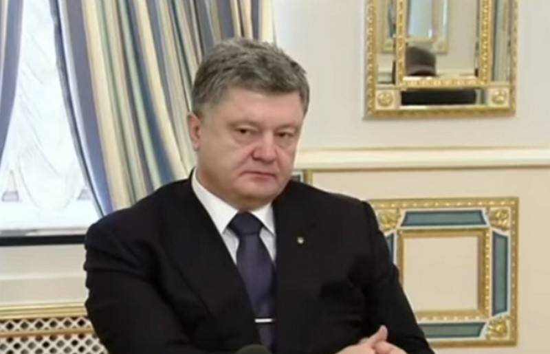 Экс-Украина президенті Порошенко айыптаған билік басып