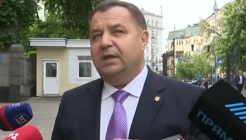 Poltorak lovet å belønne kommer til Donbass militære APU