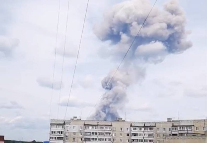 En Дзержинске potente explosión sacudió en una planta de defensa