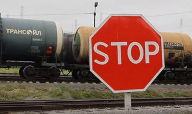 The ban on deliveries to Ukraine of oil products and coal, entered into force