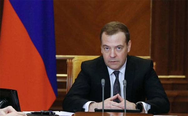 Medvedev a déclaré la набившей de vinaigre rhétorique de l'Ukraine