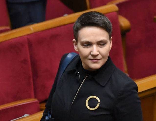 Savchenko sagde om den næste tabte kampen Ukraine