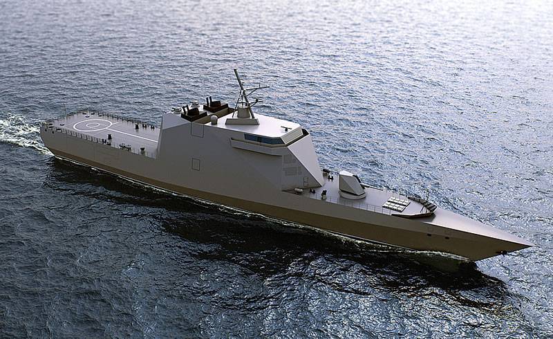 Frigate 